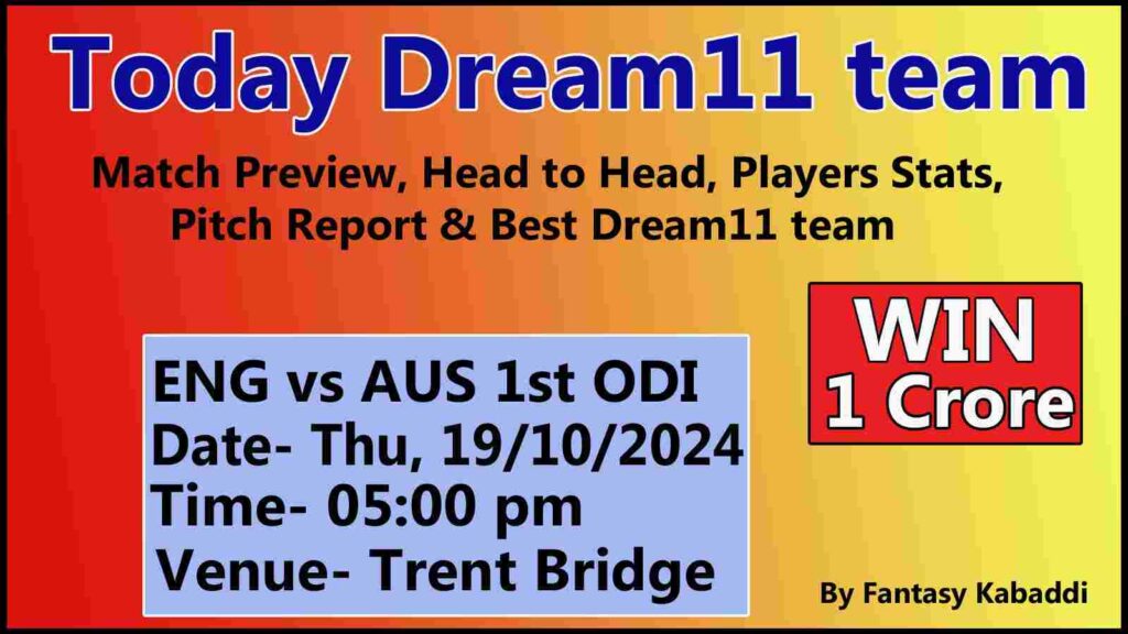 ENG vs AUS Dream11 GL team