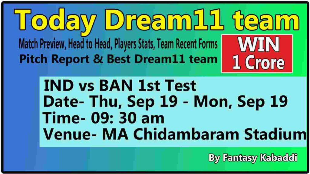 Today Dream11 team