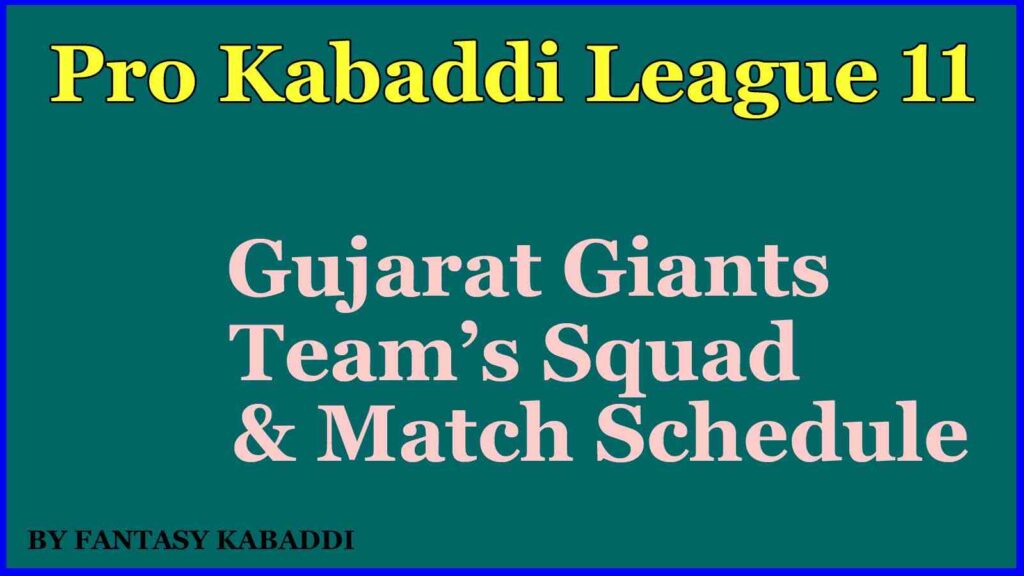 Gujarat Giants Team Squad