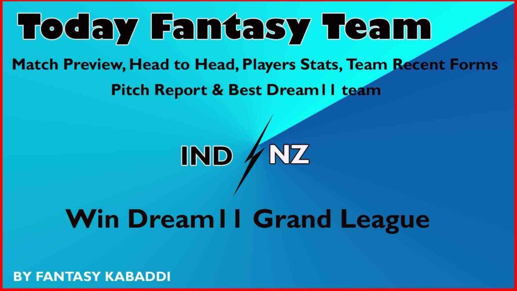 IND vs NZ Dream11 team