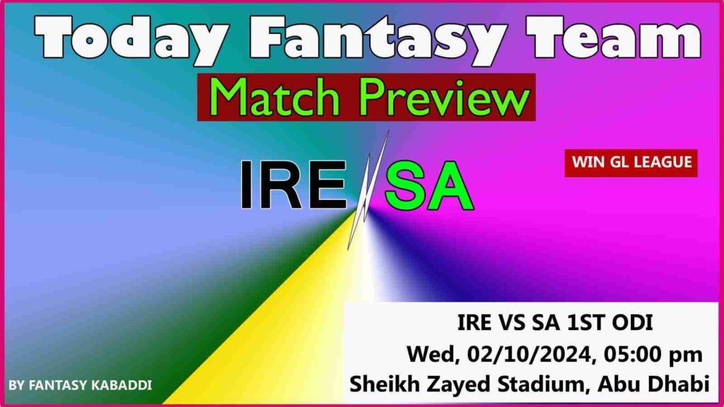 IRE vs SA Dream11 team