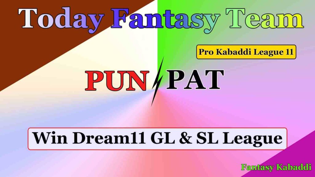 PUN vs PAT Dream11 team