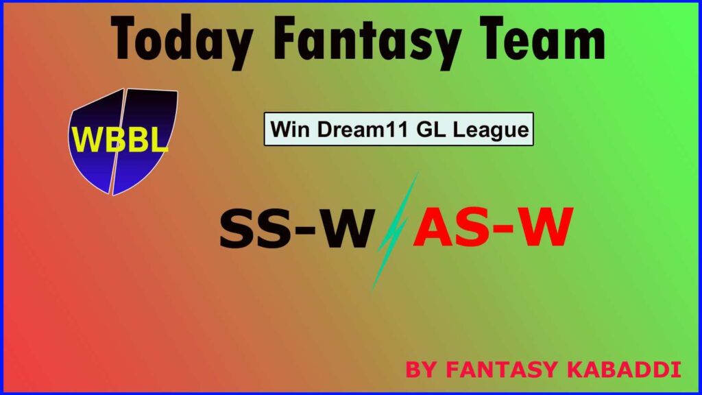 SS-W vs AS-W Dream11 team