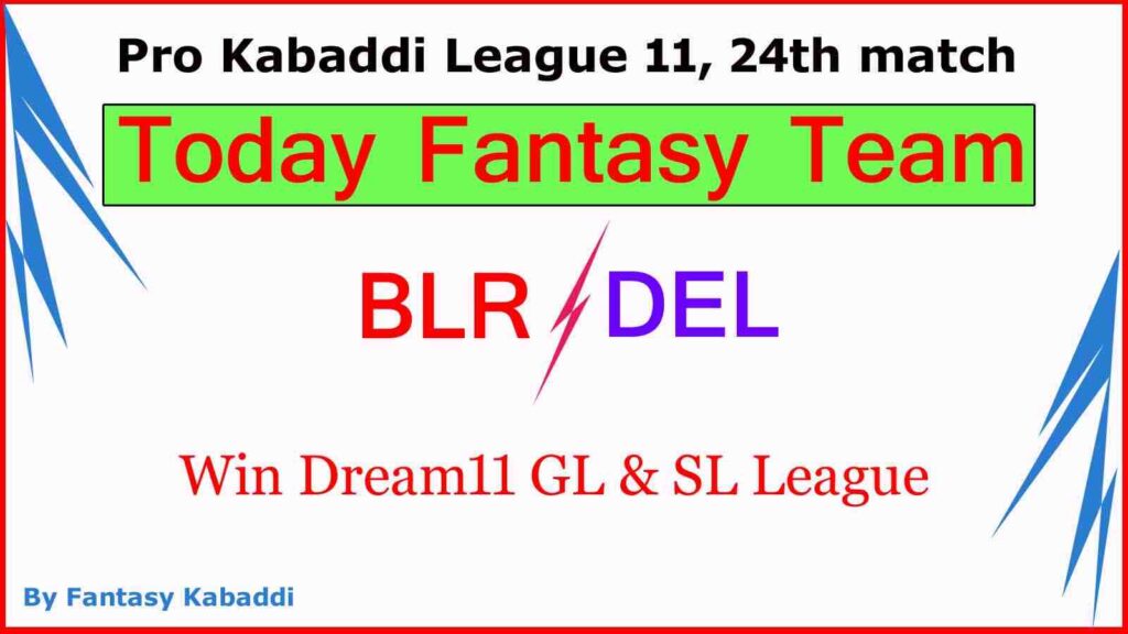 BLR vs DEL Dream11 team