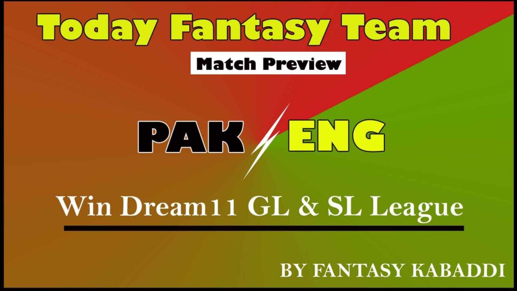 PAK vs ENG Dream11 team