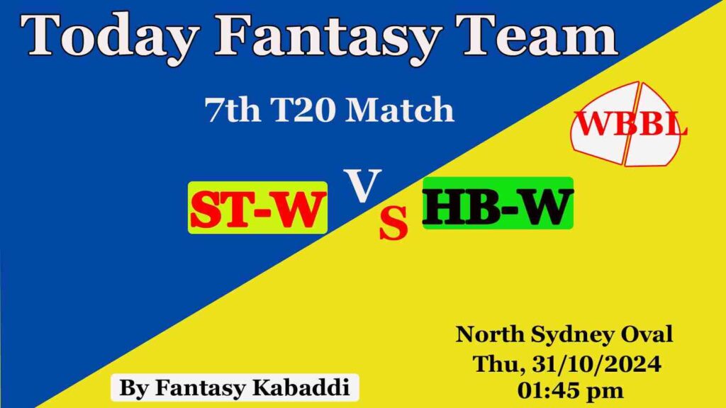 ST-W vs HB-W Dream11 team