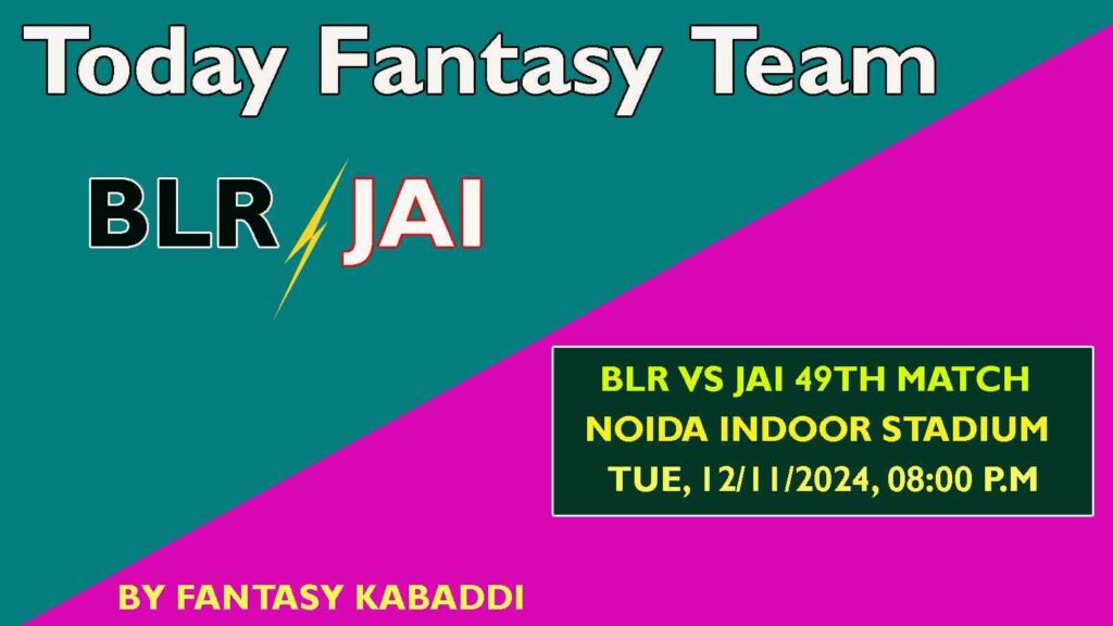 BLR vs JAI Dream11 team