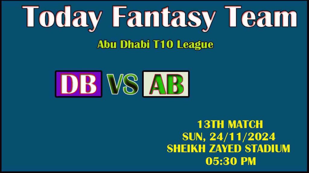 DB vs AB Dream11 team