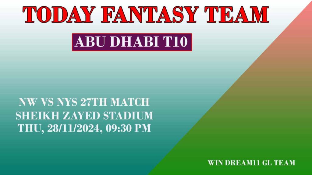 NW vs NYS Dream11 team