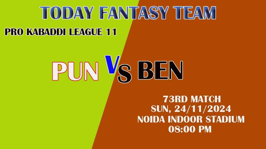 PUN vs BEN Dream11 team