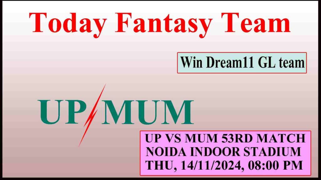 UP vs TEL Dream11 team