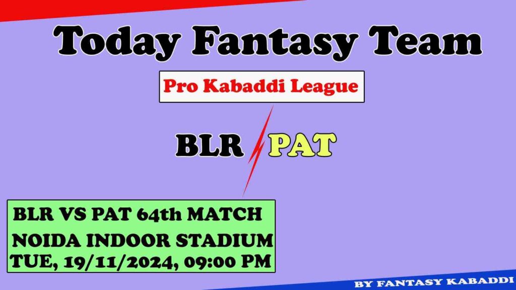 BLR vs PAT Dream11 team