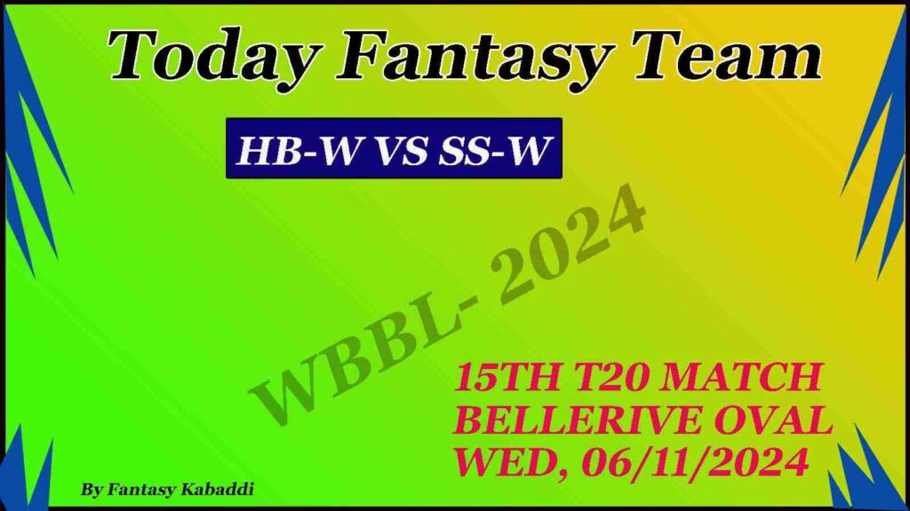 HB-W vs SS-W Dream11 team