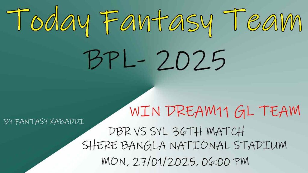 DBR vs SYL Dream11 team