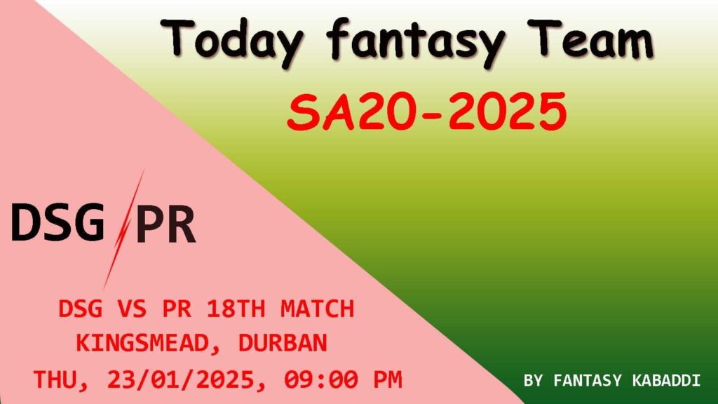 DSG vs PR Dream11 team