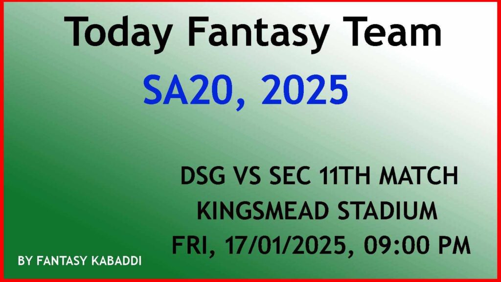 DSG vs SEC Dream11 team