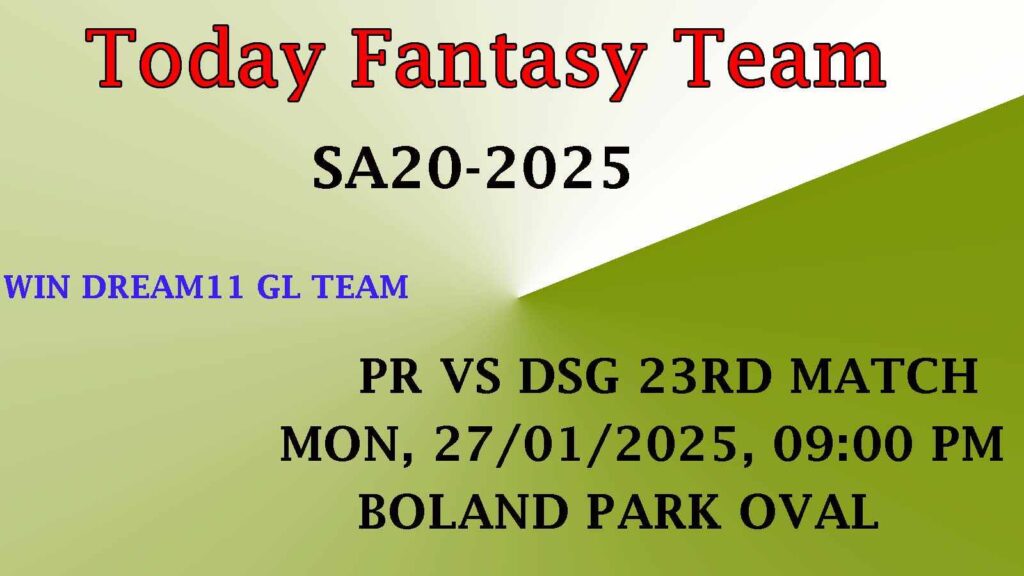 PR vs DSG Dream11 team