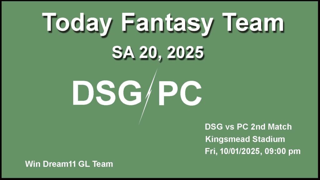 DSG vs PC Dream11 team